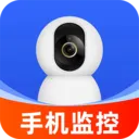 移动看家监控看(家庭安防监控应用)v1.0.1 手机版