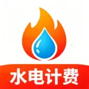 燃气水电宝(生活费用管理)v1.0.0 安卓版
