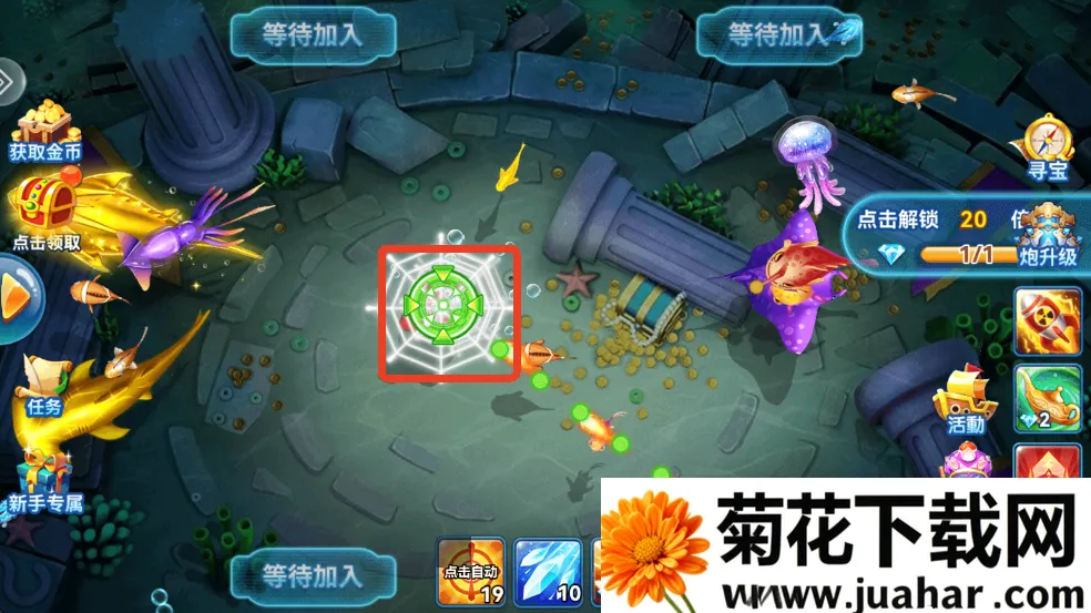 捕鱼季最新手机版 捕鱼季最新手机版