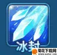捕鱼季最新手机版 捕鱼季最新手机版