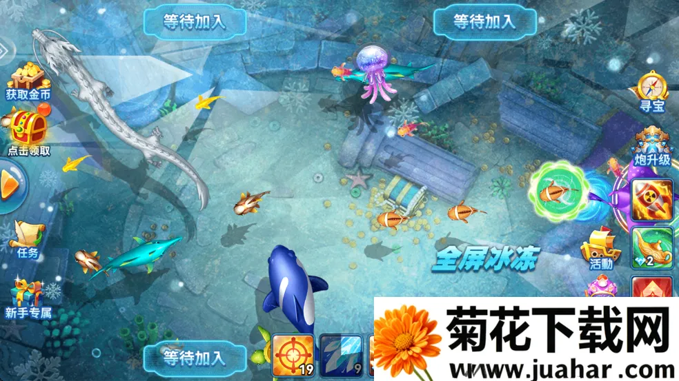 捕鱼季最新手机版 捕鱼季最新手机版