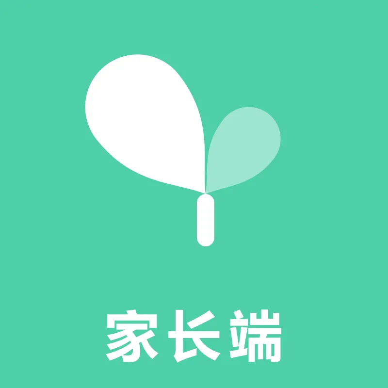 小绿芽孩子端(青少年守护工具)v1.0.5 免费版