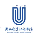 闽大通2026最新版本v1.0.3 官方正版