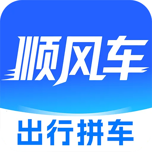 ˳����д�ƴ��2026���°汾v1.0.0 ��׿��