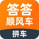 答答顺风车最新手机版v1.0.7 安卓版