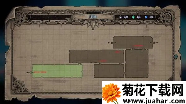 伏魔行者(奇幻武侠游戏) 伏魔行者(奇幻武侠游戏)