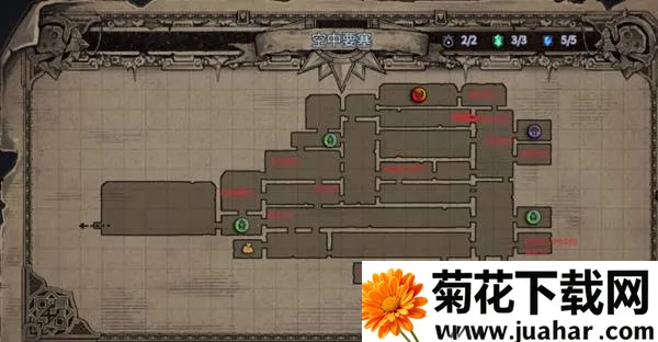 伏魔行者(奇幻武侠游戏) 伏魔行者(奇幻武侠游戏)