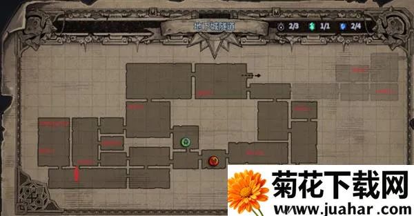 伏魔行者(奇幻武侠游戏) 伏魔行者(奇幻武侠游戏)