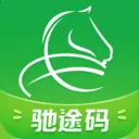 驰途码(电动车服务应用)v0.1.44 安卓版