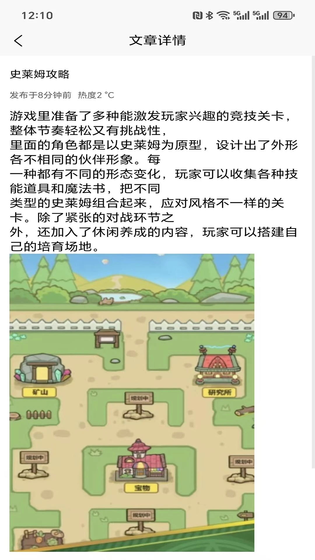 奇岛工坊2026最新版本 奇岛工坊2026最新版本