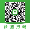 扫二维码免费查(智能扫码工具)v1.0.2 官方正版