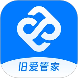旧爱管家(奢侈品回收工具)v1.1.9 官方正版
