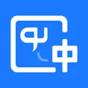 维语智能语音输入法最新手机版v1.0.3 官方正版