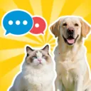 猫狗动物语翻译器(宠物趣味沟通应用)v1.0.2 官方正版