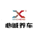 心诚养车门店版最新手机版v1.2.2 免费版