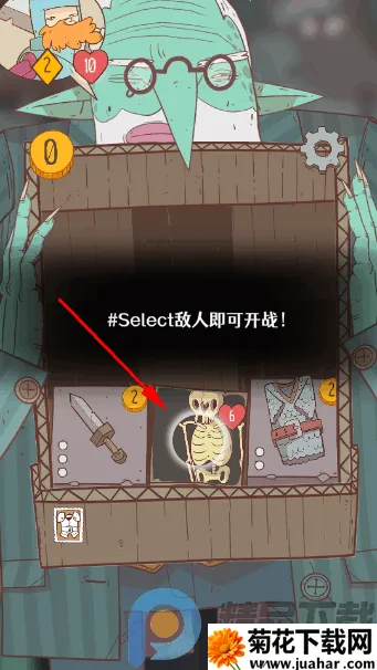星陨传说:流浪者的故事(牌组构筑游戏) 星陨传说:流浪者的故事(牌组构筑游戏)
