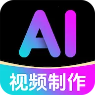 SeedAI视频生成2026官方最新版本v1.0.1 安卓版