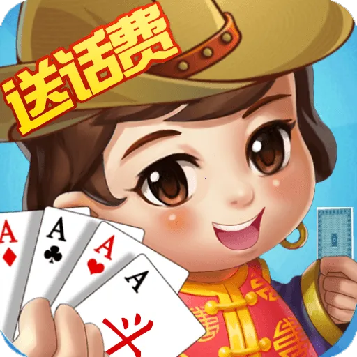 咕咕斗地主电视版(斗地主游戏)v3.3.3 安卓版