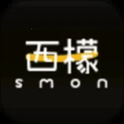 Smon西檬2026官方正版v1.3 安卓版
