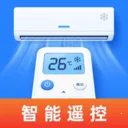 智能遥控器万能通(手机多功能遥控)v1.0.0 手机版