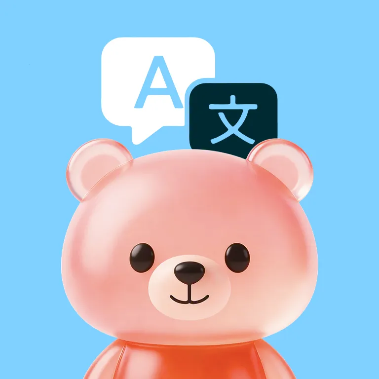 宠悦翻译器(宠物桌面美化工具)v3.9.5 官方正版