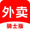 外卖众包骑手配送2026最新版本v1.0.0 安卓版