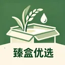 臻盒优选安卓版手机版v1.0.0 手机版