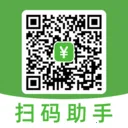 二维码免费扫查2026官方正版v1.0.2 免费版