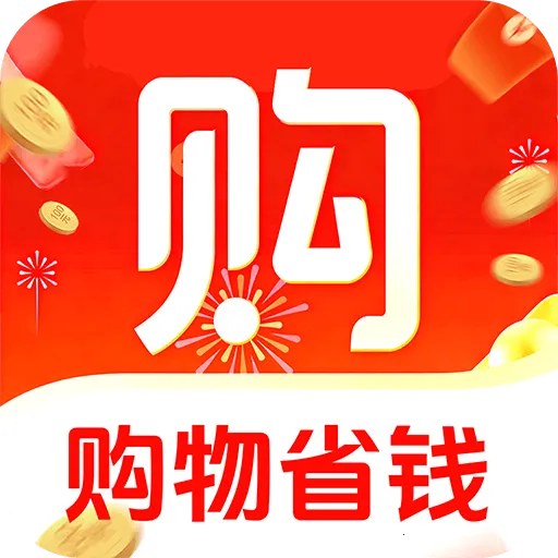购物特惠淘商城安卓版手机版v1.0.1 官方正版