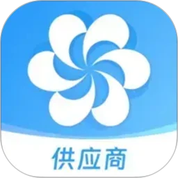 广交会供应商2026官方正版v2.1.38 安卓版