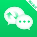 聊天记录备份微助手2026官方最新版本v1.0.2 官方正版