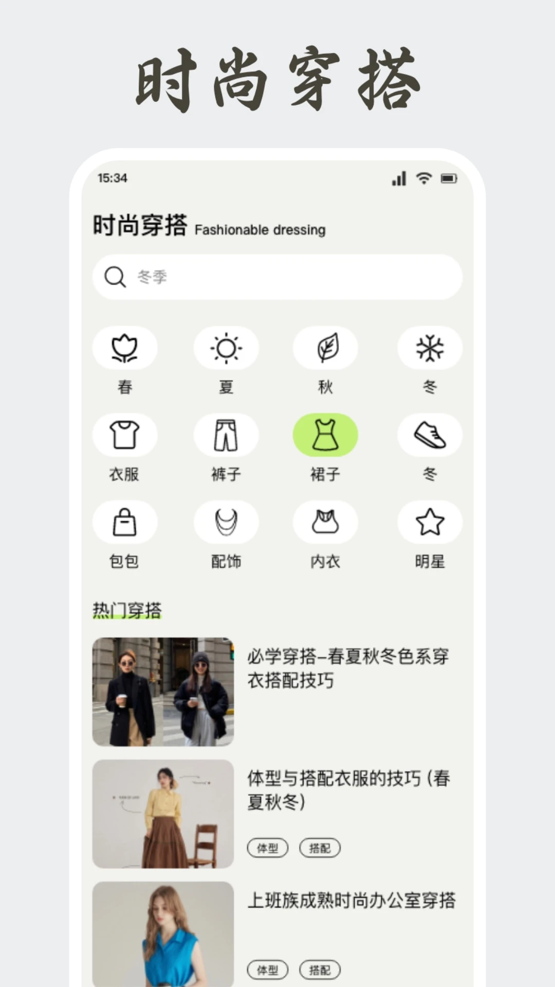 狐狸Meta(合作信息平台) 狐狸Meta(合作信息平台)