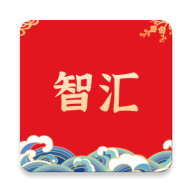 智汇便民(社区便民服务)v26.07.17 安卓版