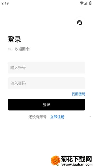 意境软件库2026最新版本 意境软件库2026最新版本