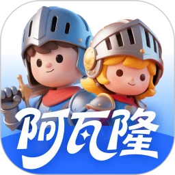 阿瓦隆部落2026官方最新版本v1.0.40 官方正版