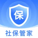 123电子社保计算管家2026官方最新版本v1.0.2 官方正版