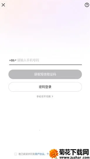 皮土豆2026官方最新版本 皮土豆2026官方最新版本