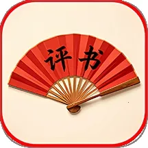 归腔曲剧评书大全(戏曲畅听软件)v1.0 官方正版