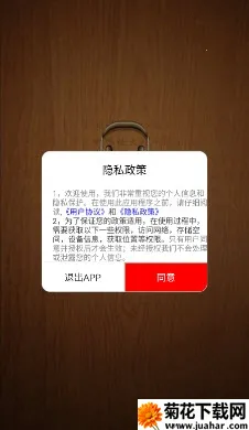 归腔曲剧评书大全(戏曲畅听软件) 归腔曲剧评书大全(戏曲畅听软件)