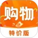购物特惠商城(实惠购物查快递)v1.0.6 官方正版