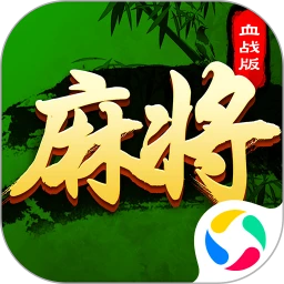 四川麻将血战到底版(四川麻将游戏)v7.10.612 免费版