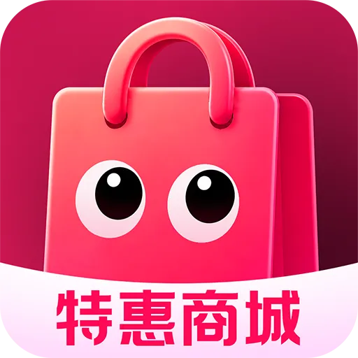 抖购物商城(购物商城功能)v1.0.0 官方正版