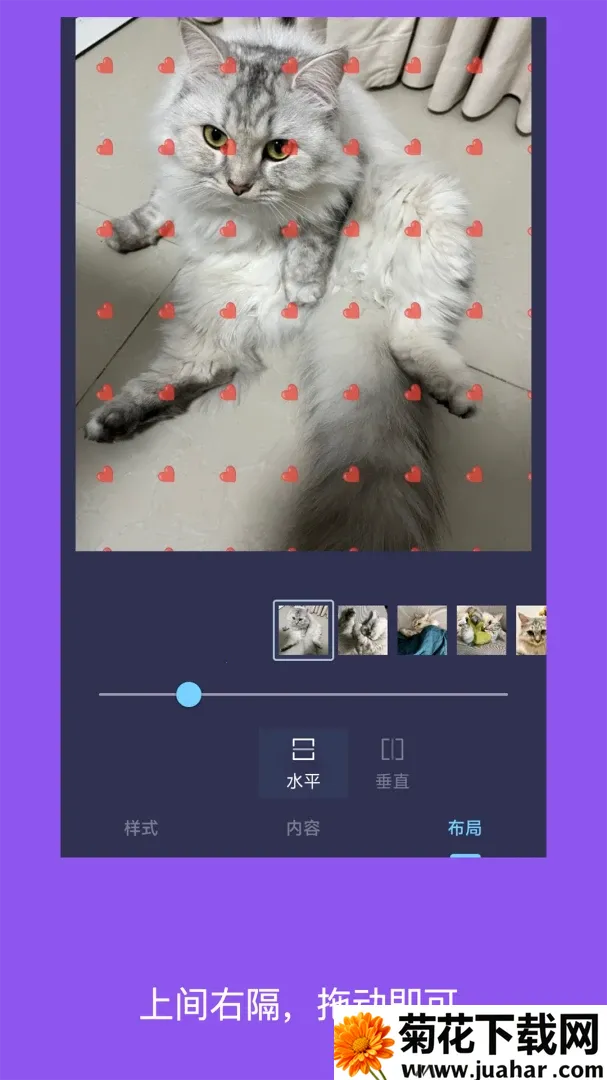 简单水印照片2026官方正版 简单水印照片2026官方正版