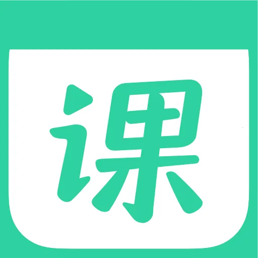一课(全科学习辅导)v10.23.0 官方正版