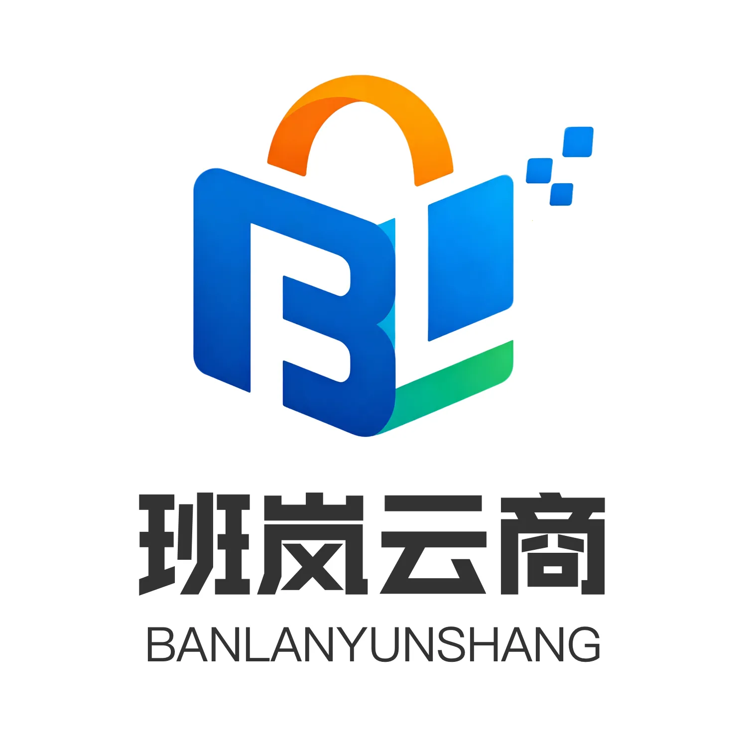 班岚云商(民族特色购物)v1.0.0 手机版