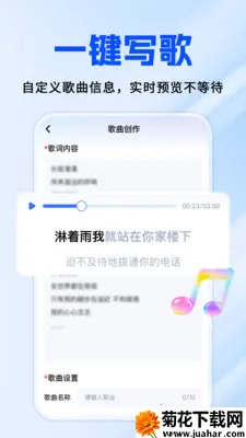 免费AI全能帮手2026最新版本 免费AI全能帮手2026最新版本