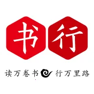 掌上书行2026官方最新版本v3.1.0 安卓版