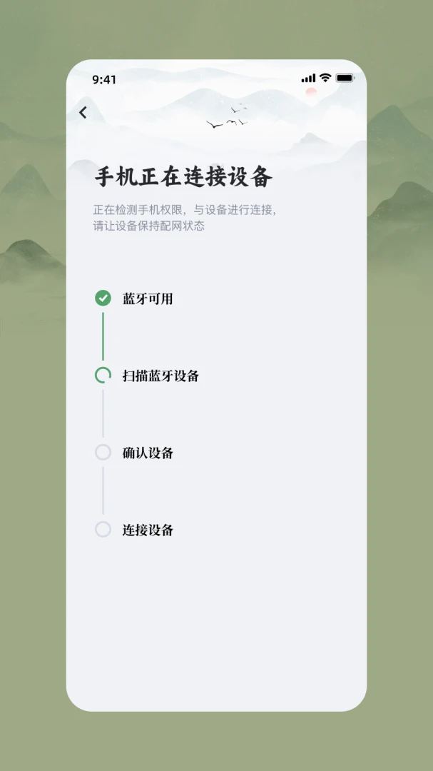 成都可爱2026官方正版