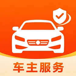 好安车主司机2026官方最新版本v1.0.4 手机版