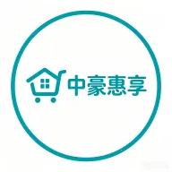 中豪惠享(电商购物软件)v1.0.1 免费版